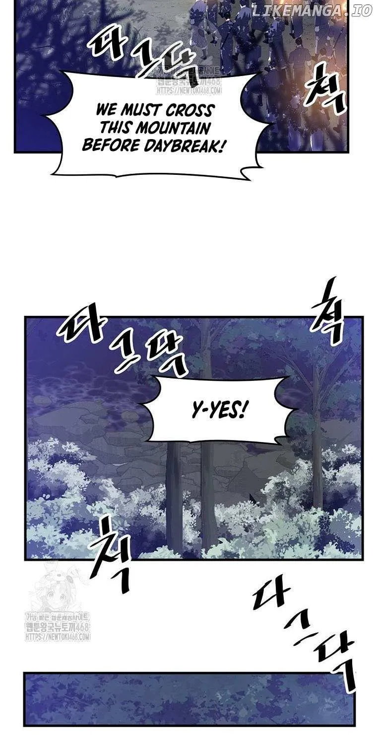 The Best Martial Arts Instructor In The World Chapter 49 page 58 - 