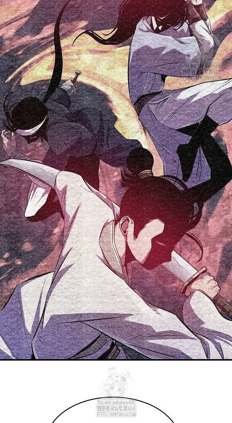 The Best Martial Arts Instructor In The World Chapter 49 page 8 - 
