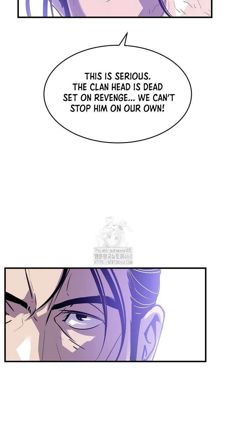 The Best Martial Arts Instructor In The World Chapter 49 page 10 - 