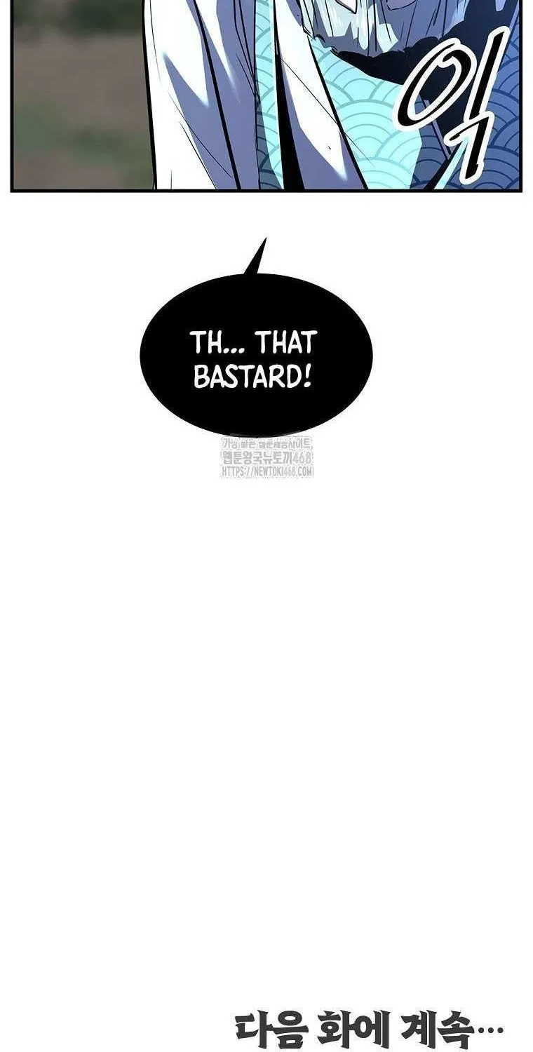 The Best Martial Arts Instructor In The World Chapter 49 page 94 - 