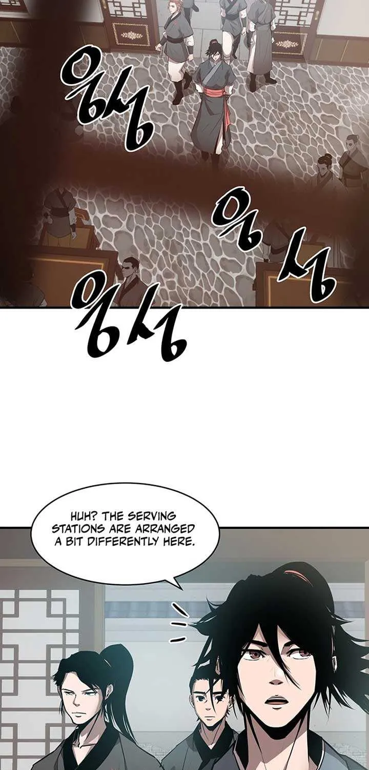The Best Martial Arts Instructor In The World Chapter 5 page 17 - 