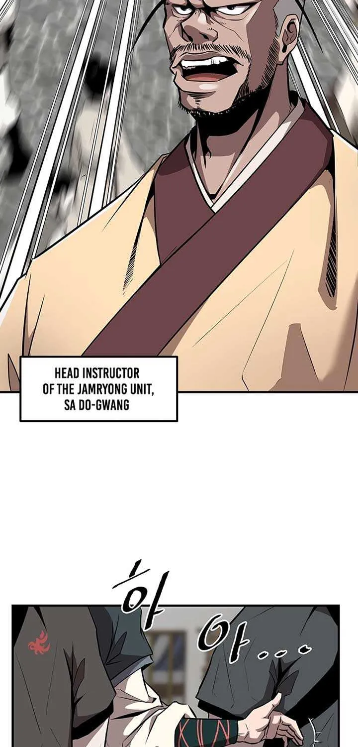 The Best Martial Arts Instructor In The World Chapter 5 page 29 - 