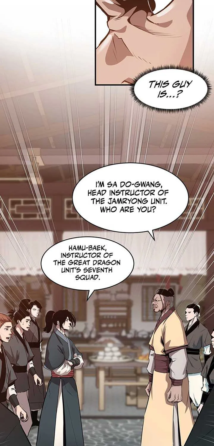 The Best Martial Arts Instructor In The World Chapter 5 page 31 - 