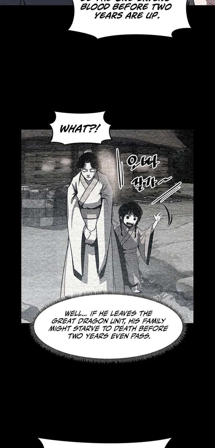 The Best Martial Arts Instructor In The World Chapter 5 page 5 - 