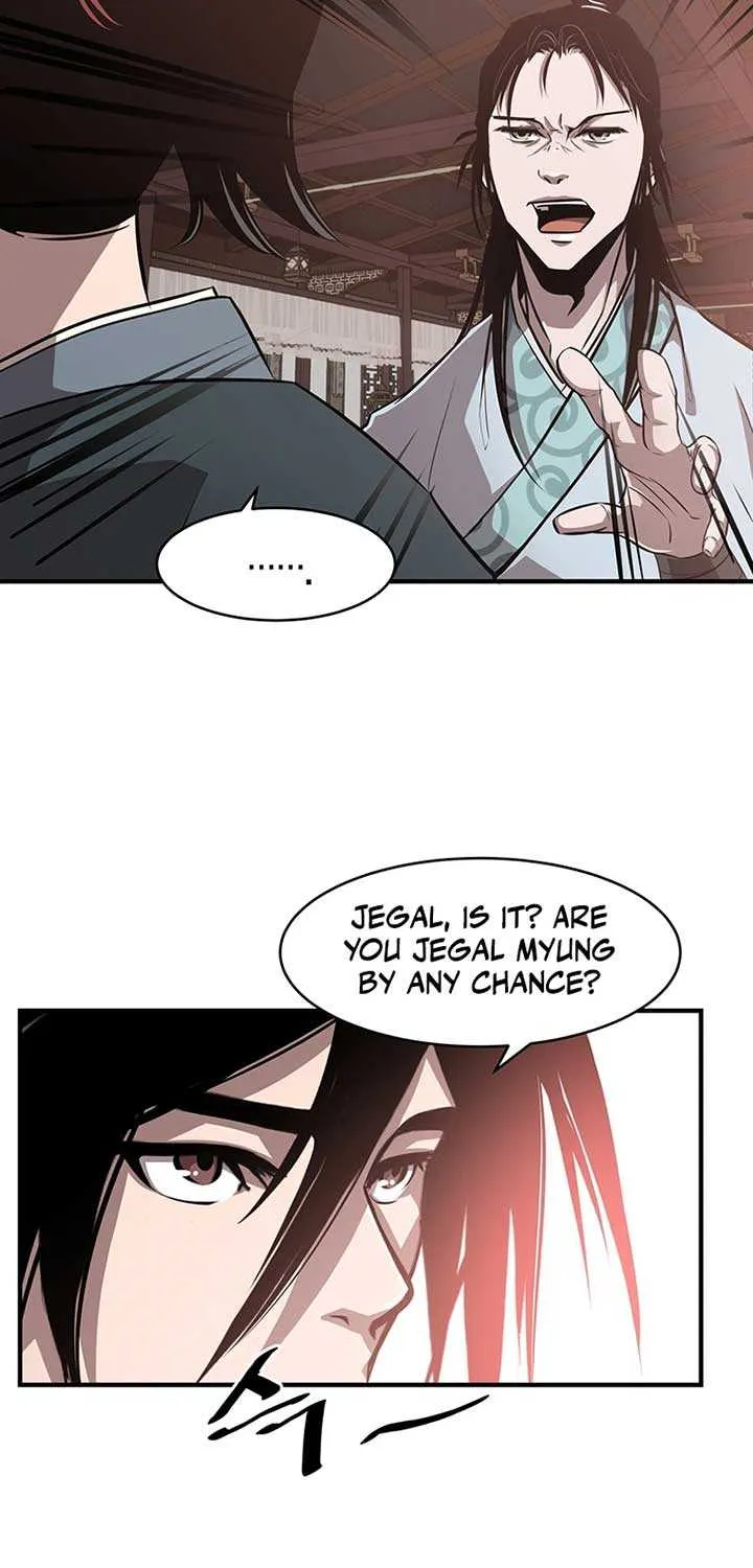 The Best Martial Arts Instructor In The World Chapter 5 page 47 - 
