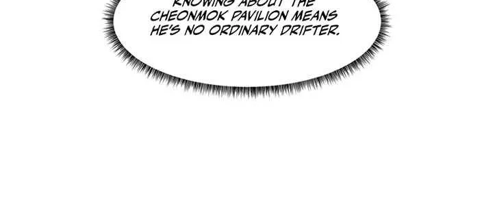 The Best Martial Arts Instructor In The World Chapter 5 page 52 - 