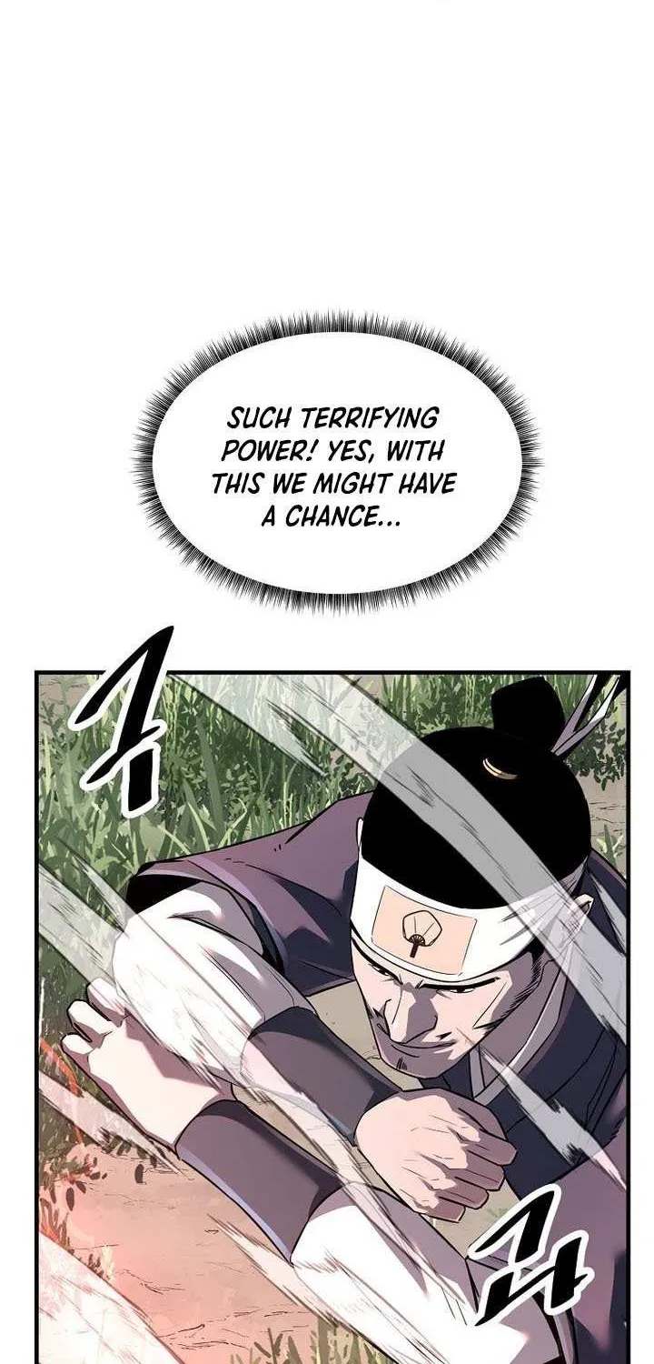The Best Martial Arts Instructor In The World Chapter 51 page 17 - 