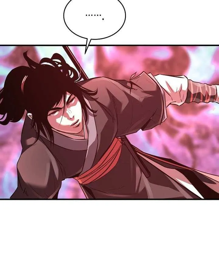 The Best Martial Arts Instructor In The World Chapter 51 page 42 - 