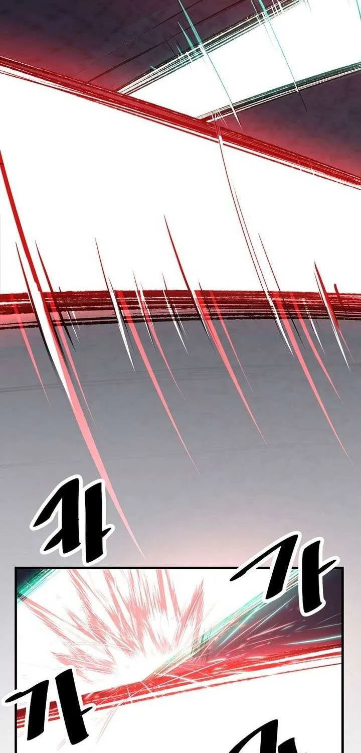 The Best Martial Arts Instructor In The World Chapter 51 page 46 - 