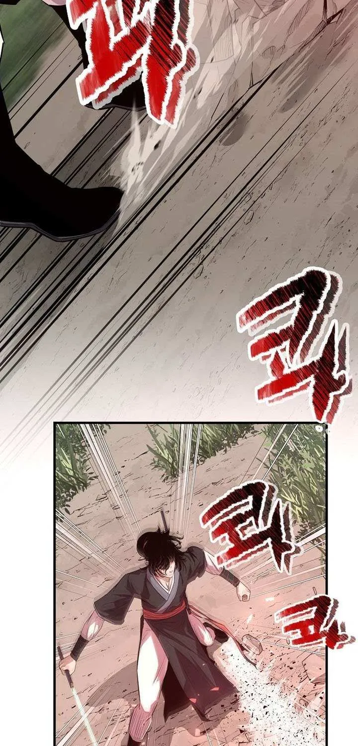The Best Martial Arts Instructor In The World Chapter 51 page 72 - 