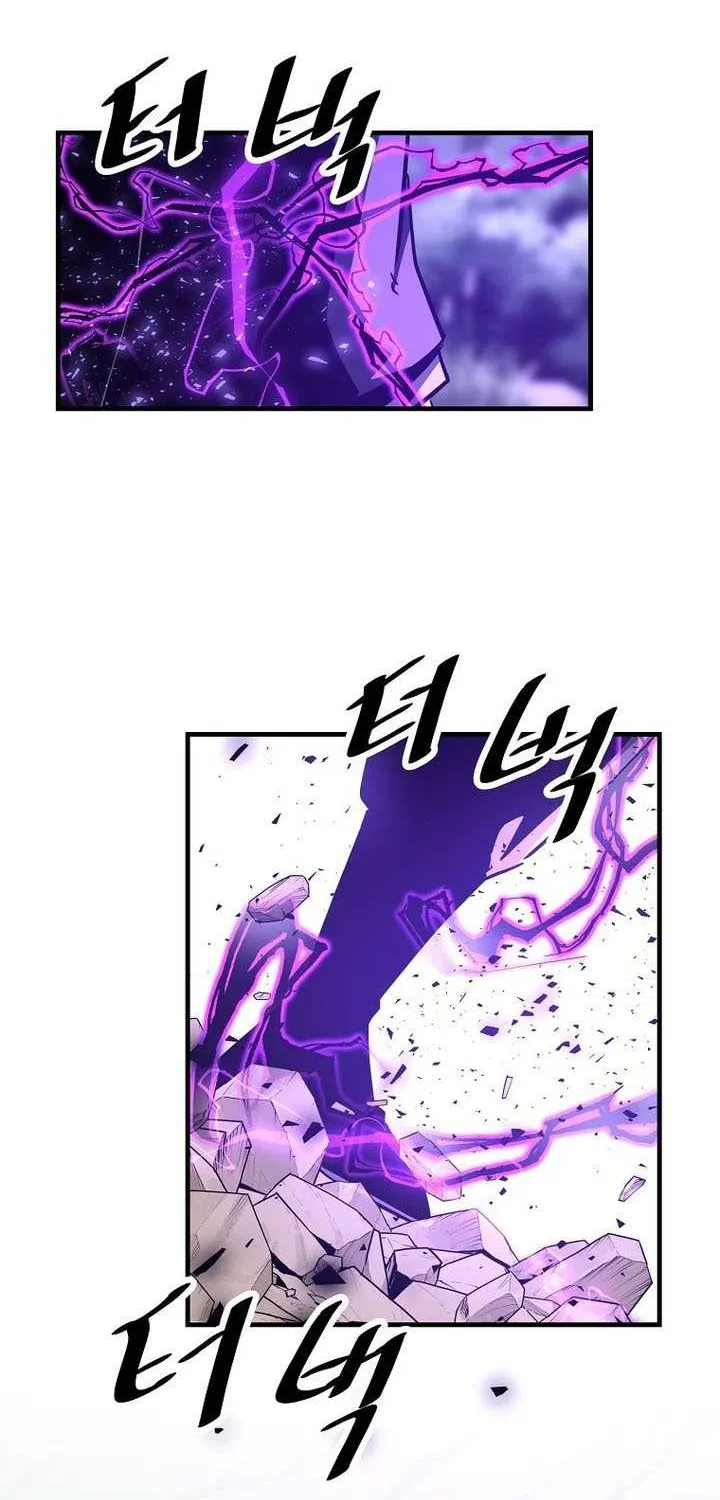 The Best Martial Arts Instructor In The World Chapter 51 page 88 - 