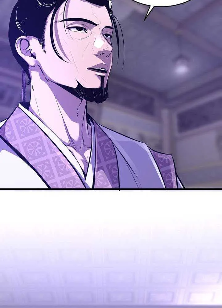 The Best Martial Arts Instructor In The World Chapter 53 page 16 - 
