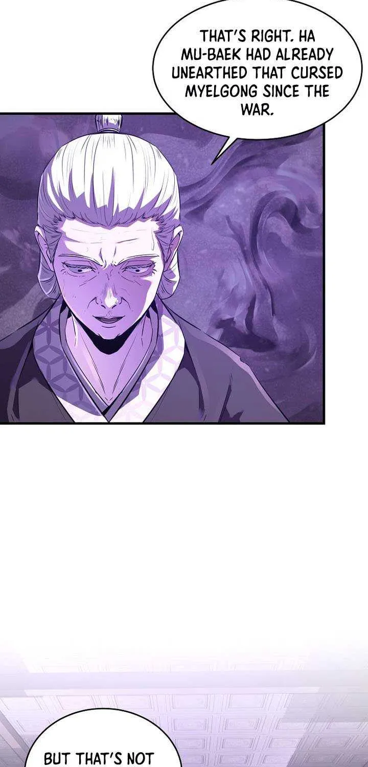 The Best Martial Arts Instructor In The World Chapter 53 page 5 - 
