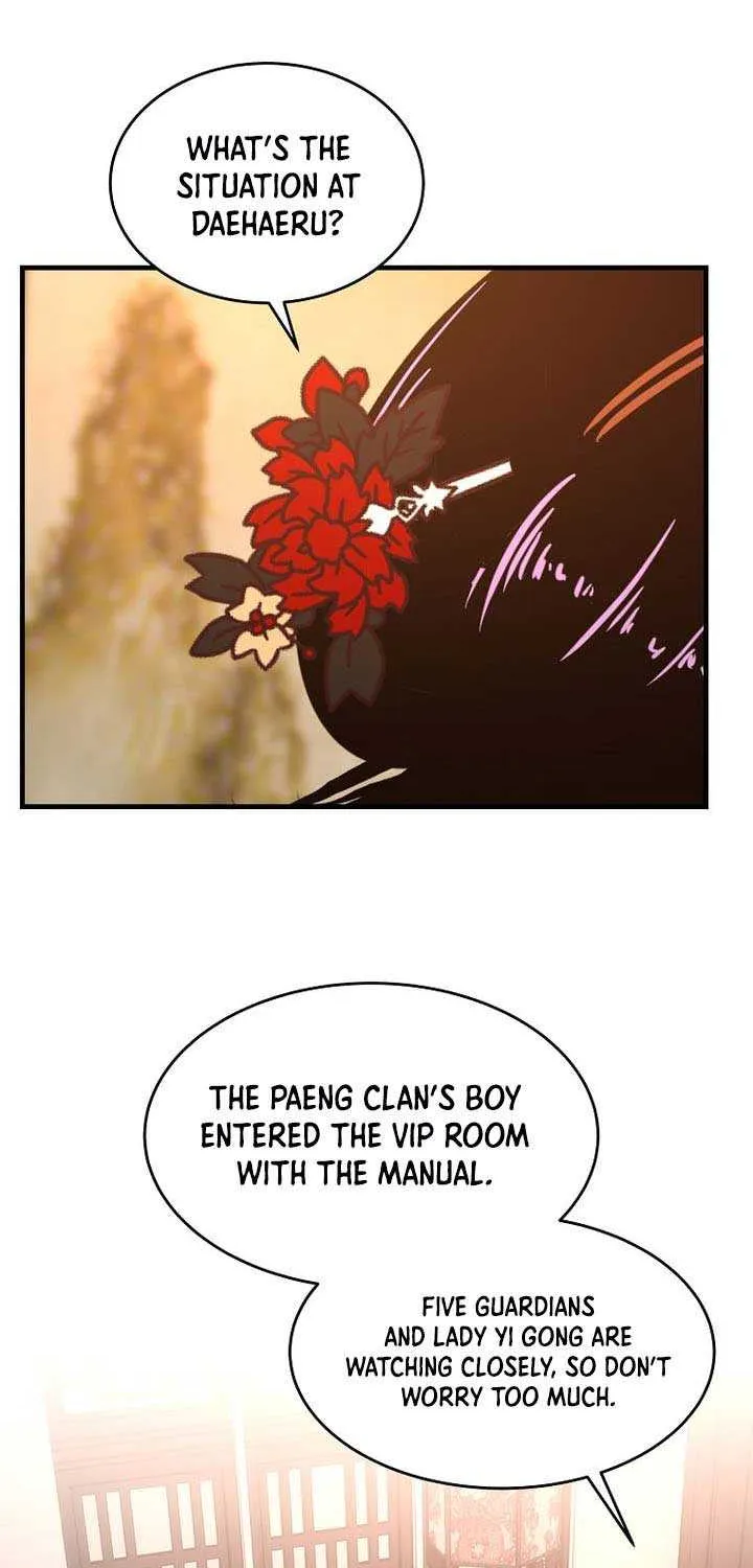 The Best Martial Arts Instructor In The World Chapter 53 page 53 - 