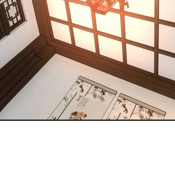 The Best Martial Arts Instructor In The World Chapter 53 page 58 - 