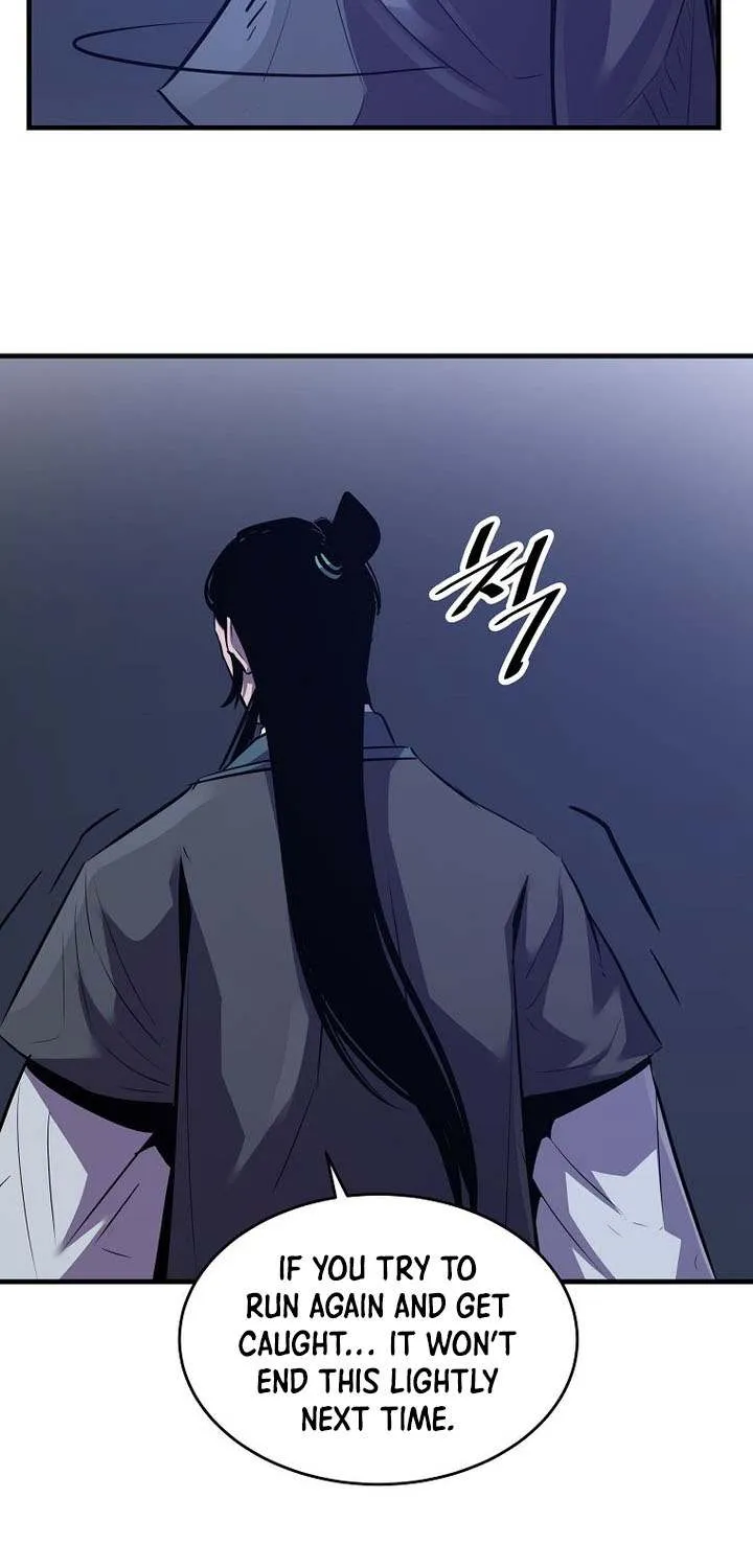 The Best Martial Arts Instructor In The World Chapter 54 page 26 - 