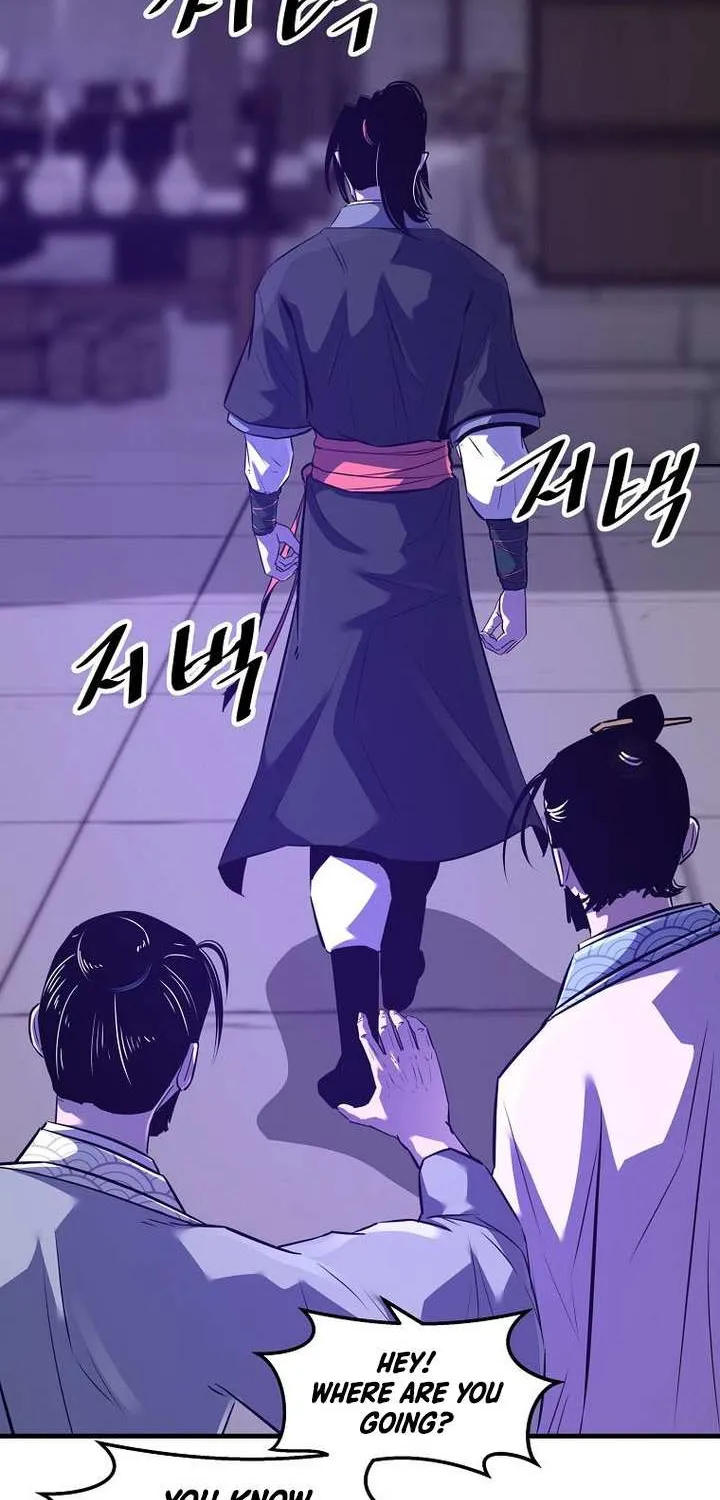 The Best Martial Arts Instructor In The World Chapter 54 page 6 - 