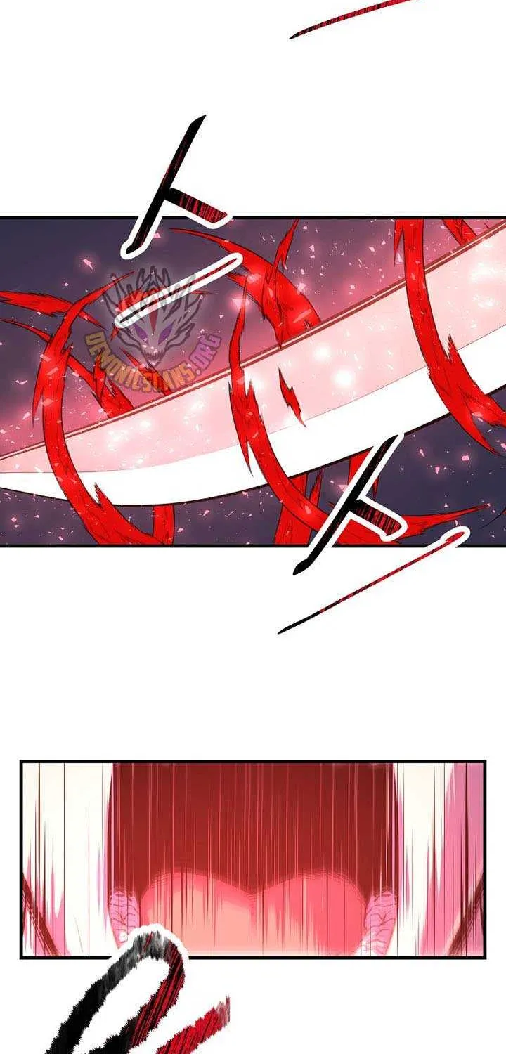 The Best Martial Arts Instructor In The World Chapter 55 page 18 - 