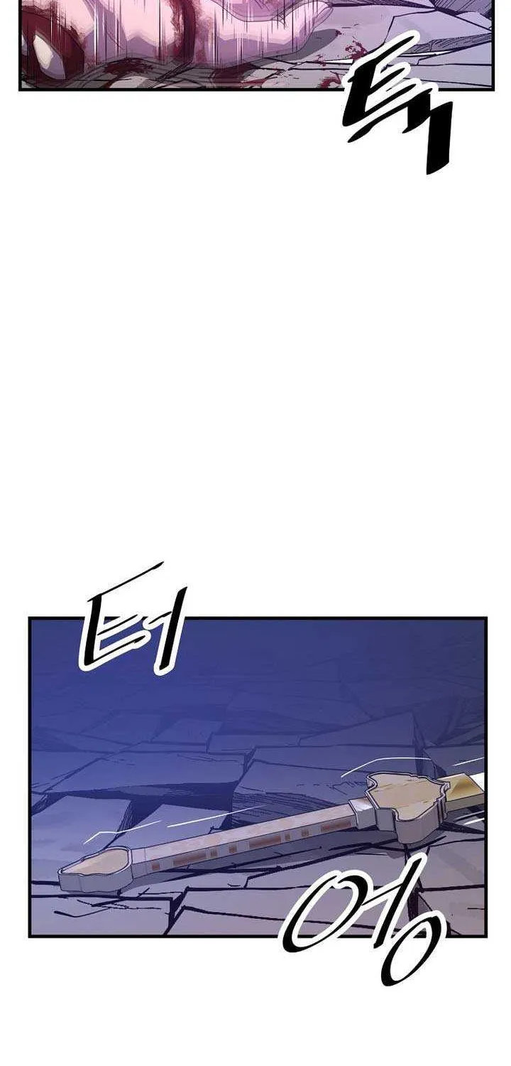 The Best Martial Arts Instructor In The World Chapter 55 page 64 - 