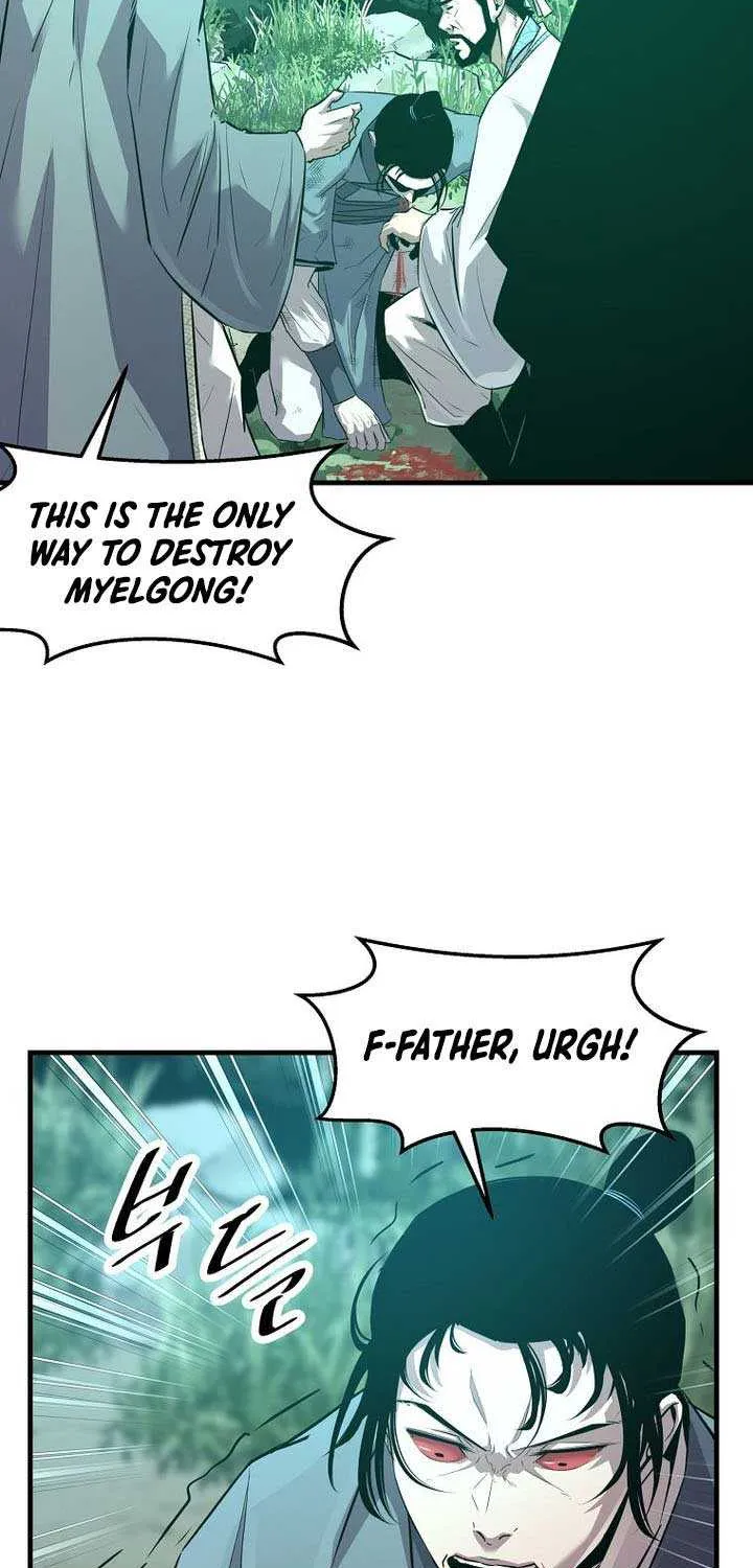 The Best Martial Arts Instructor In The World Chapter 55 page 86 - 