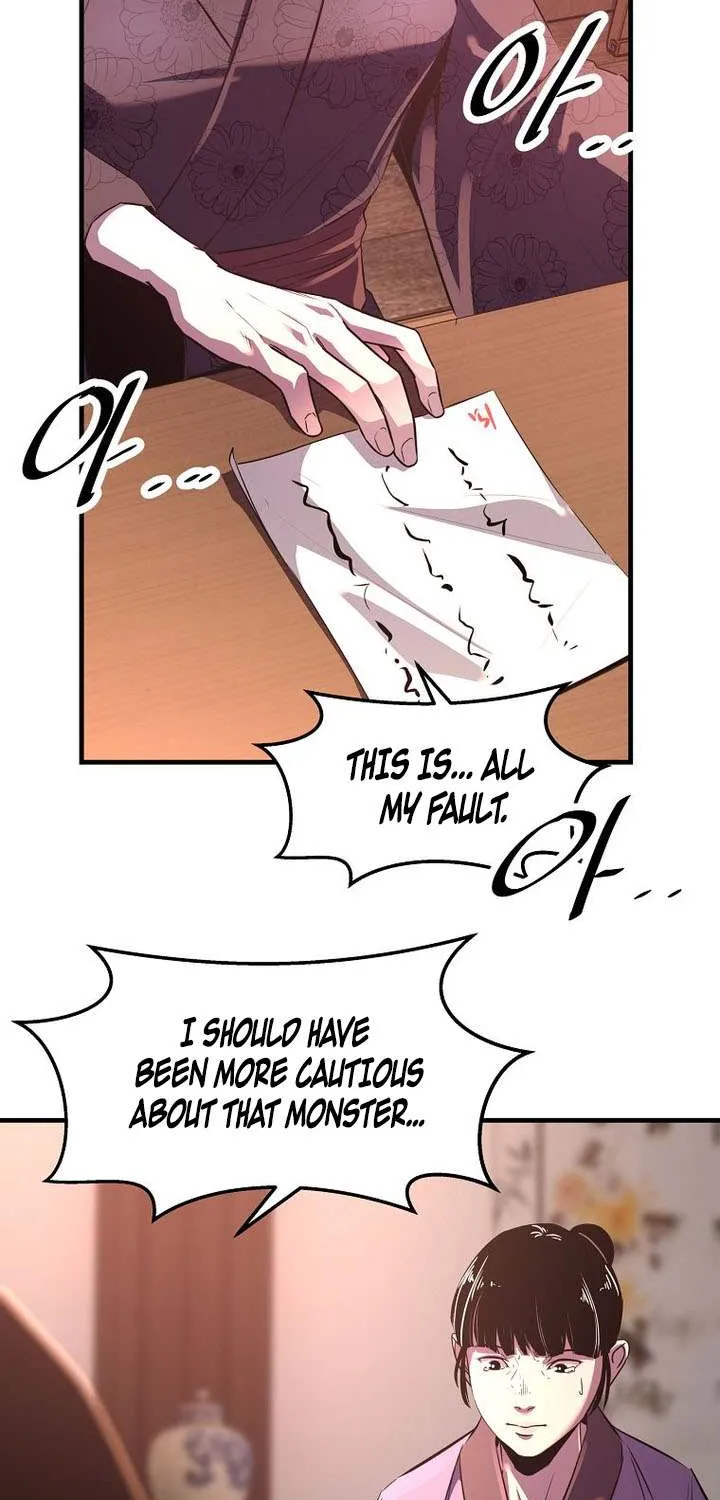 The Best Martial Arts Instructor In The World Chapter 56 page 12 - 