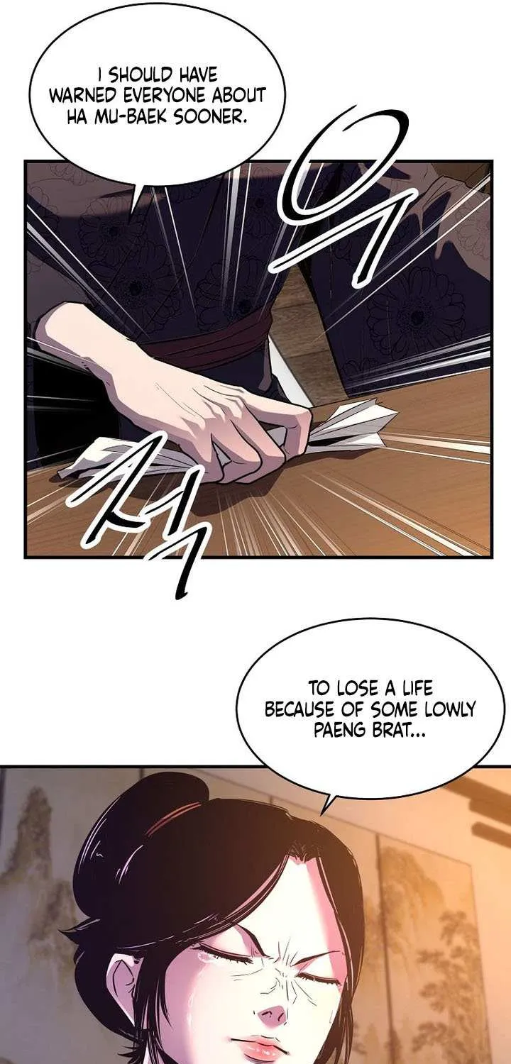 The Best Martial Arts Instructor In The World Chapter 56 page 15 - 