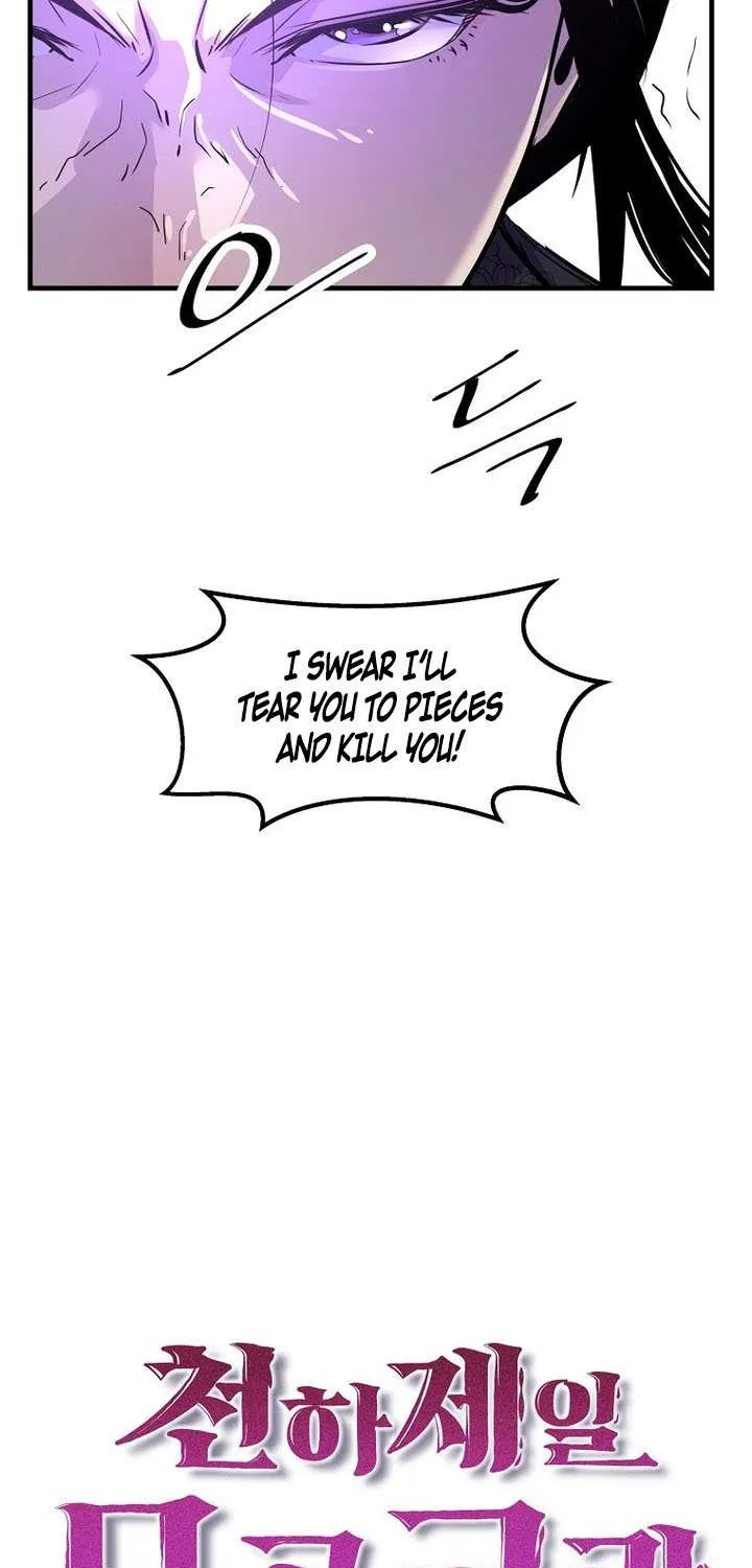 The Best Martial Arts Instructor In The World Chapter 56 page 33 - 