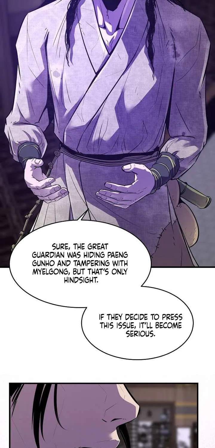 The Best Martial Arts Instructor In The World Chapter 56 page 44 - 