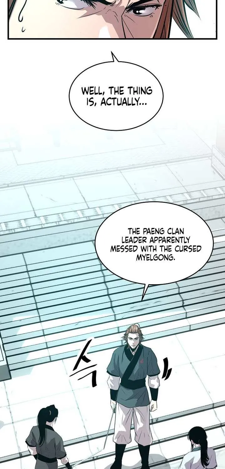 The Best Martial Arts Instructor In The World Chapter 56 page 74 - 