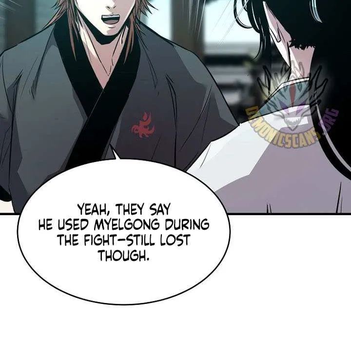 The Best Martial Arts Instructor In The World Chapter 56 page 76 - 