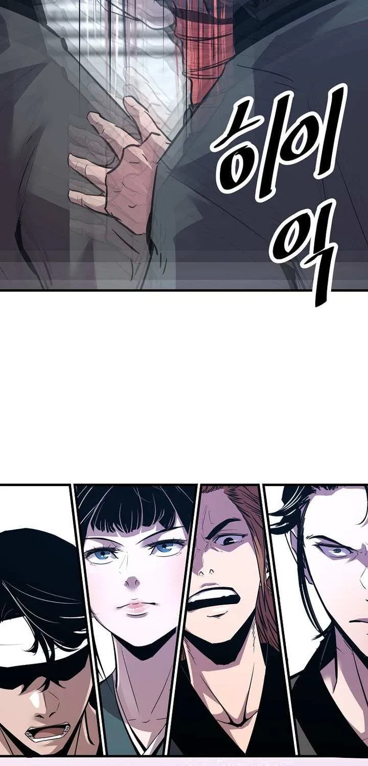 The Best Martial Arts Instructor In The World Chapter 56 page 84 - 