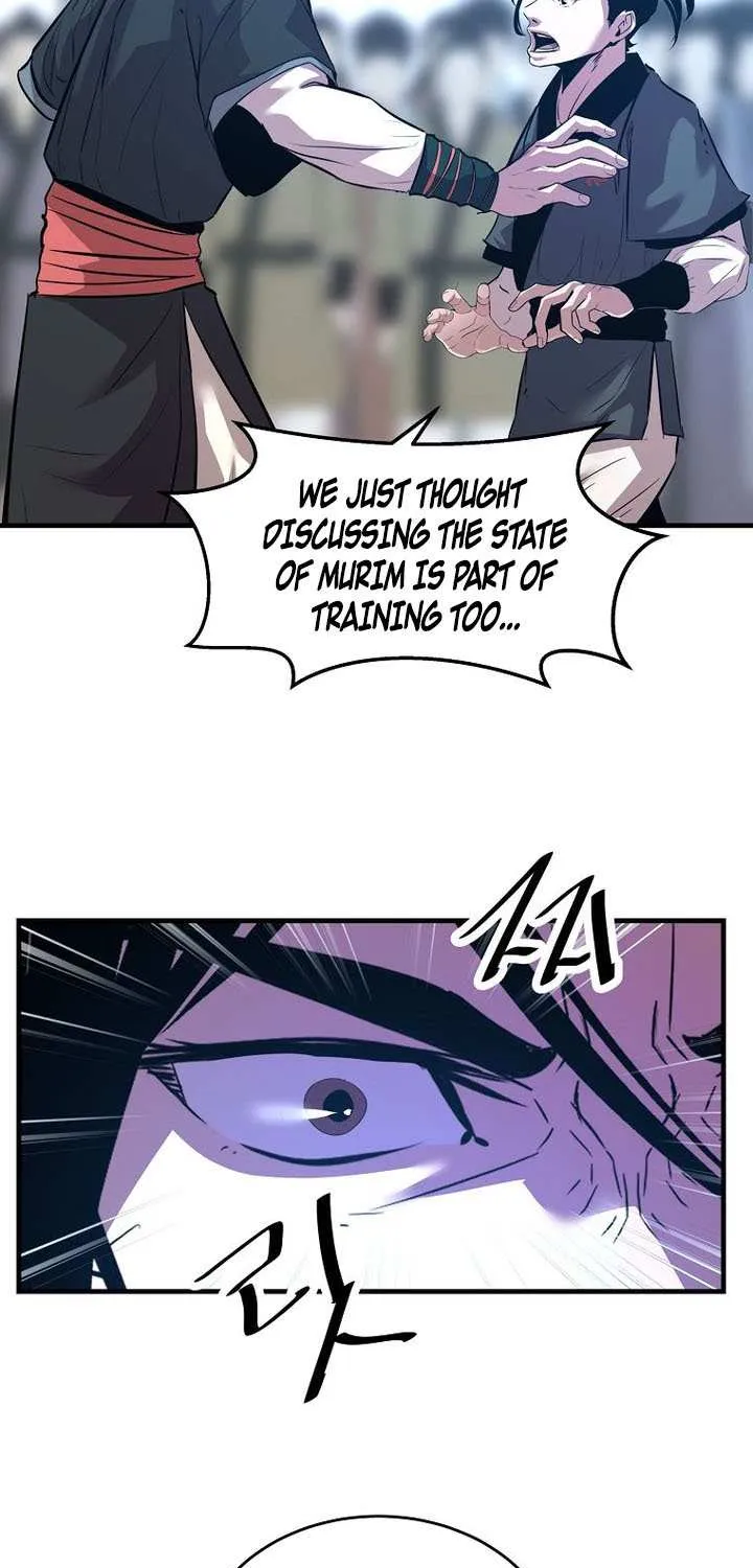 The Best Martial Arts Instructor In The World Chapter 56 page 87 - 