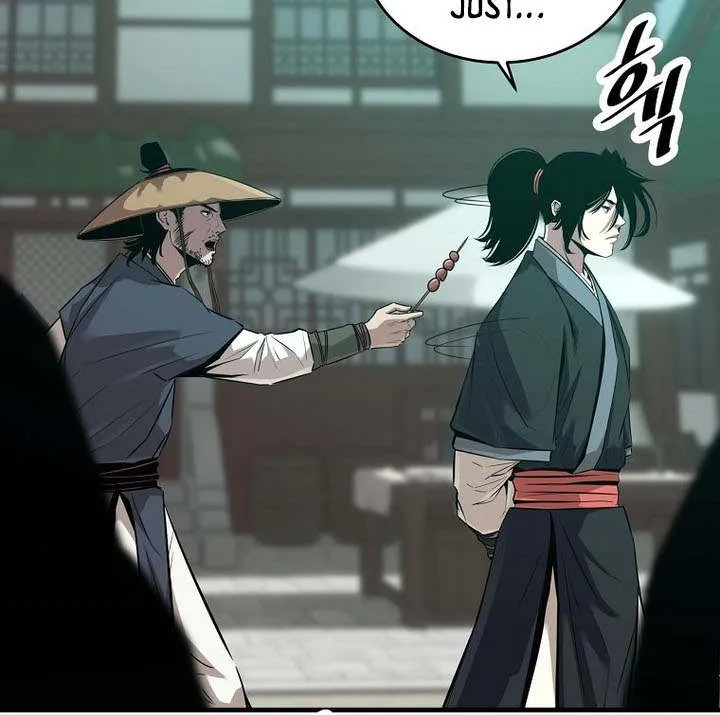 The Best Martial Arts Instructor In The World Chapter 57 page 21 - 