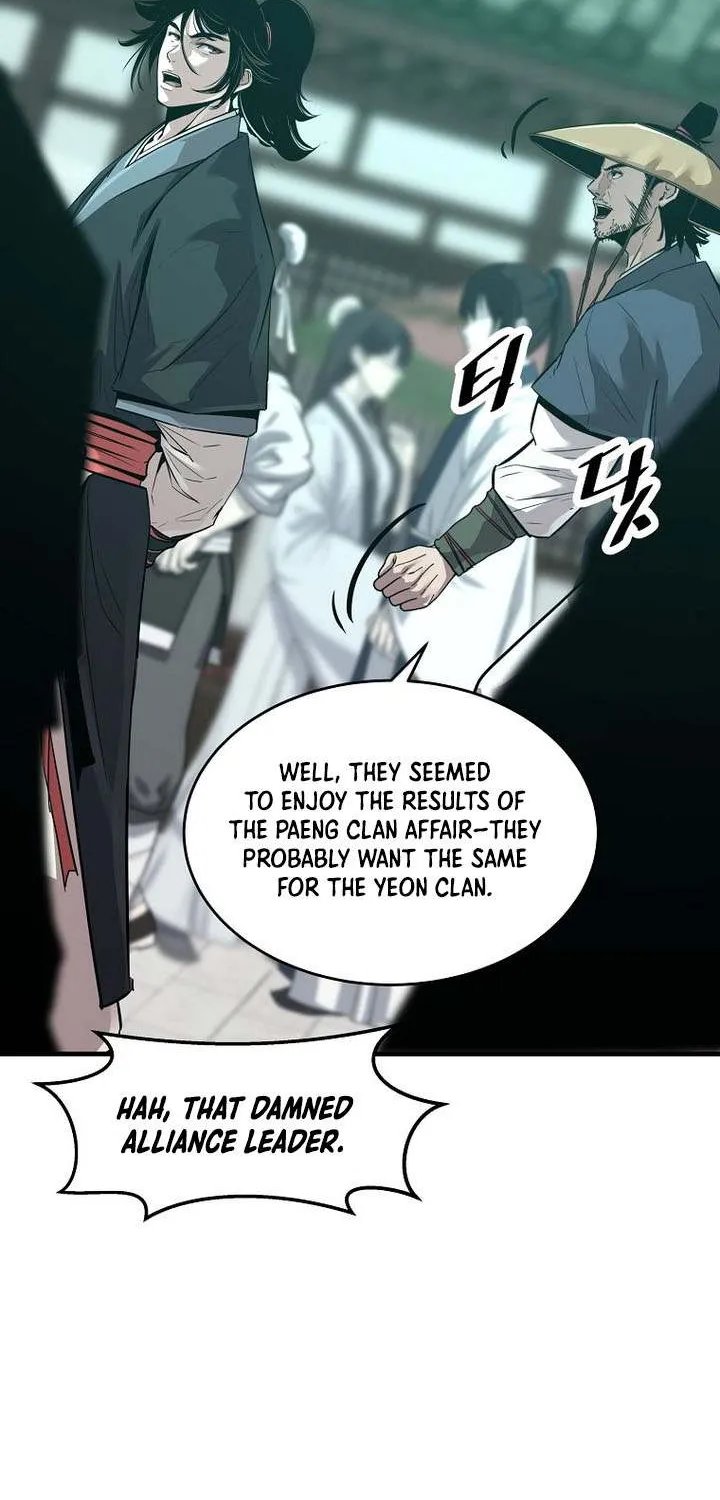 The Best Martial Arts Instructor In The World Chapter 57 page 64 - 