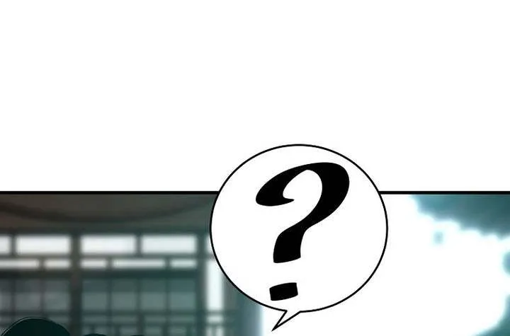 The Best Martial Arts Instructor In The World Chapter 57 page 69 - 