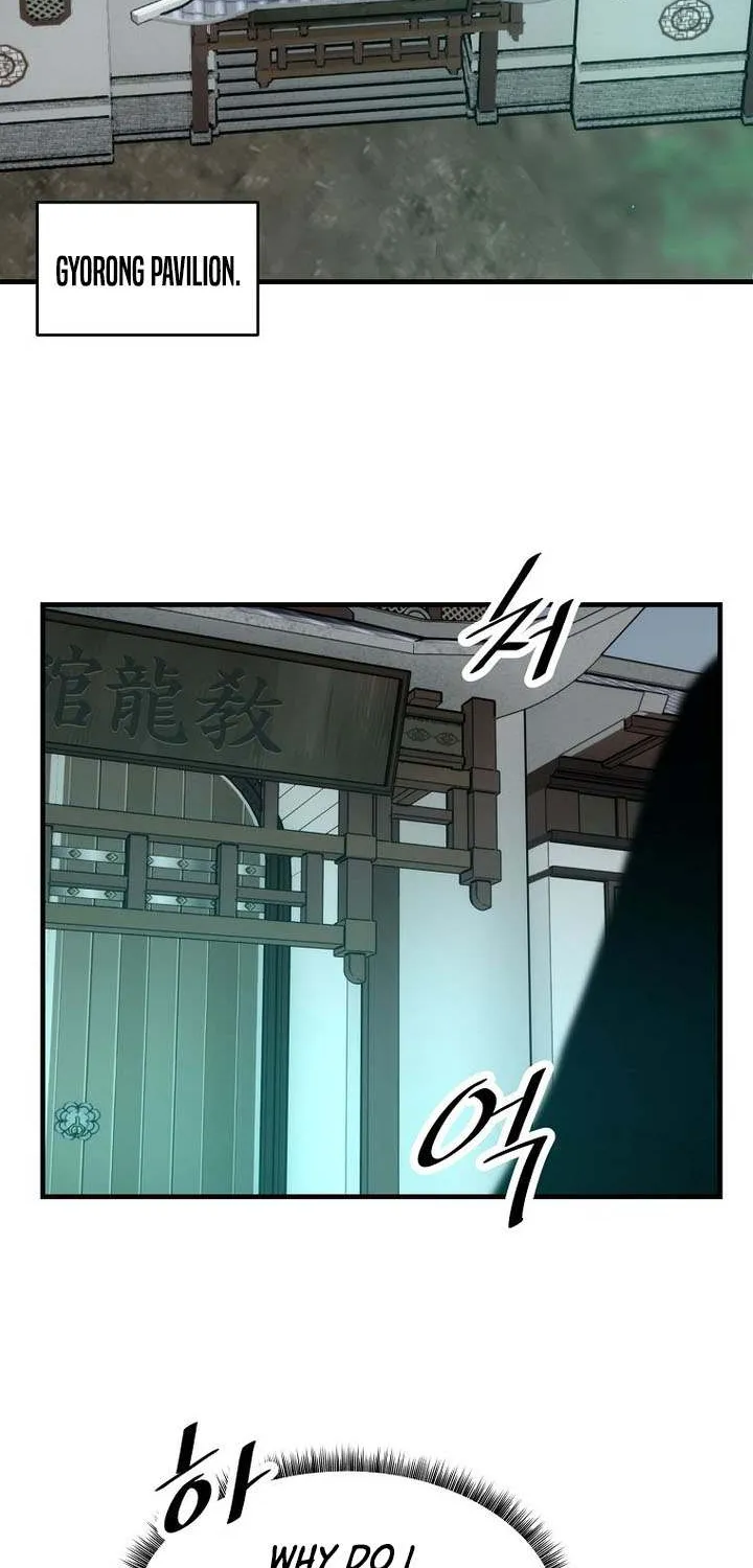 The Best Martial Arts Instructor In The World Chapter 57 page 78 - 
