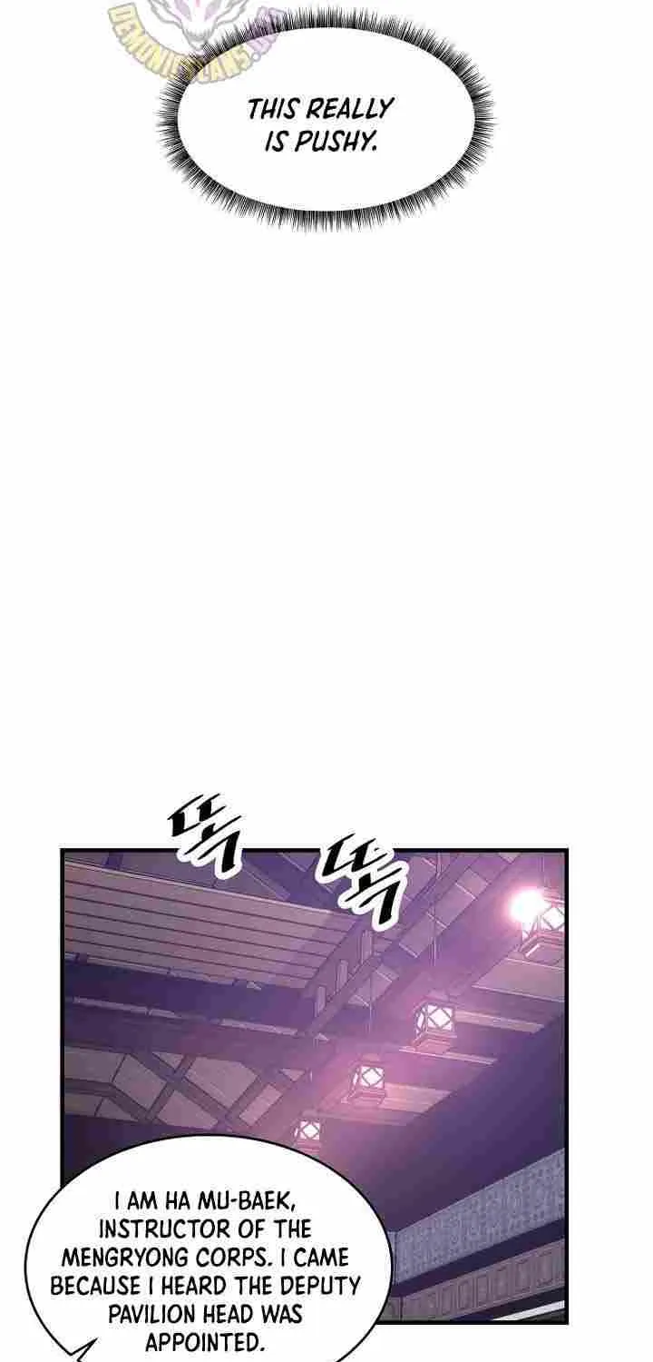 The Best Martial Arts Instructor In The World Chapter 58 page 11 - 