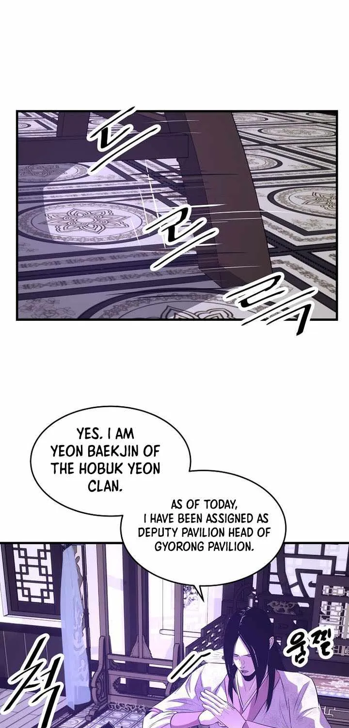 The Best Martial Arts Instructor In The World Chapter 58 page 18 - 