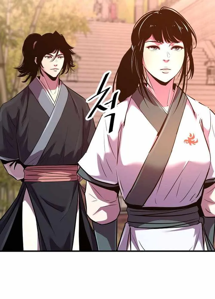 The Best Martial Arts Instructor In The World Chapter 58 page 34 - 