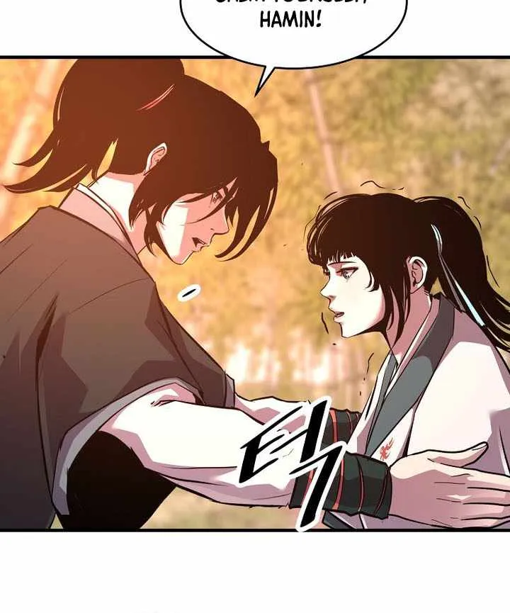 The Best Martial Arts Instructor In The World Chapter 58 page 58 - 
