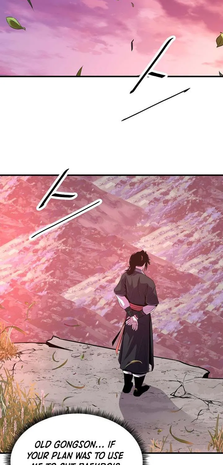The Best Martial Arts Instructor In The World Chapter 59 page 11 - 