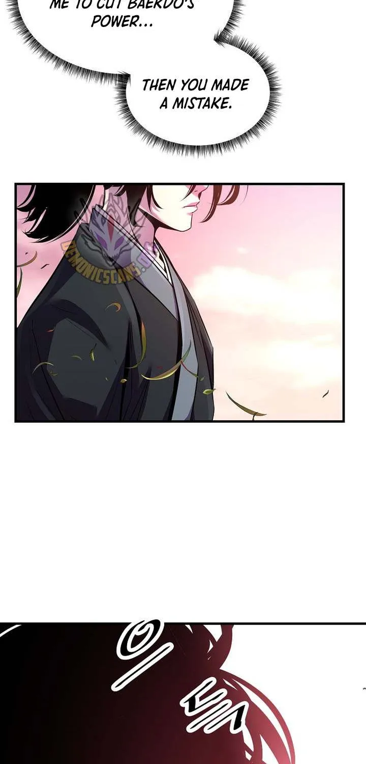 The Best Martial Arts Instructor In The World Chapter 59 page 12 - 