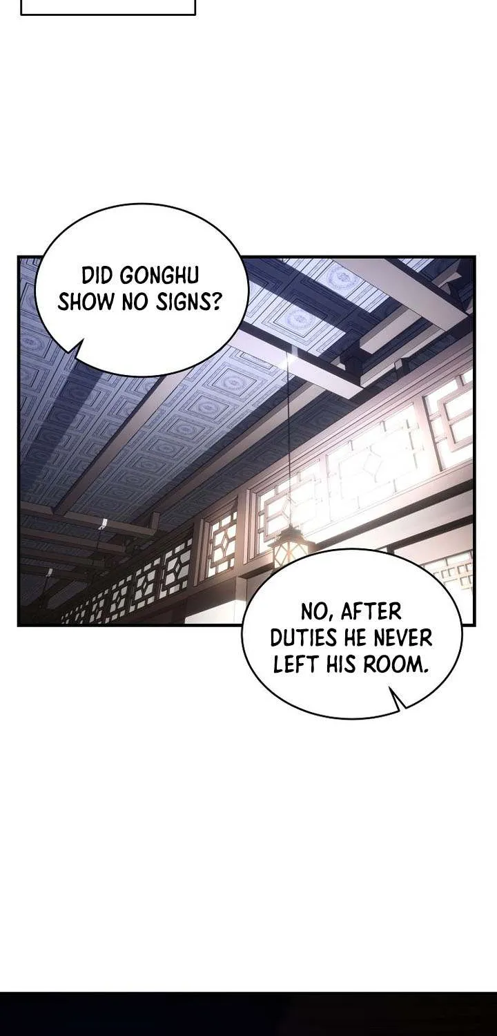 The Best Martial Arts Instructor In The World Chapter 59 page 17 - 