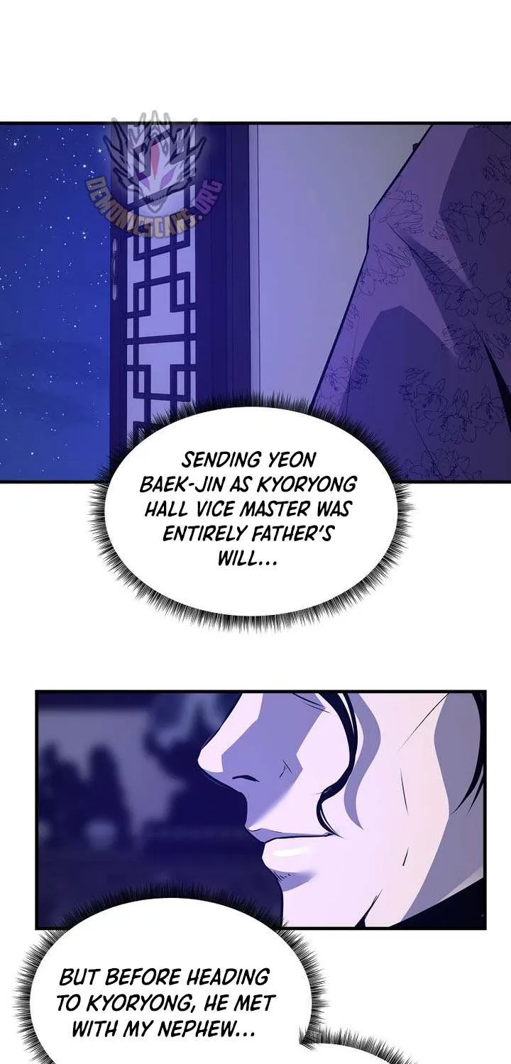 The Best Martial Arts Instructor In The World Chapter 59 page 19 - 