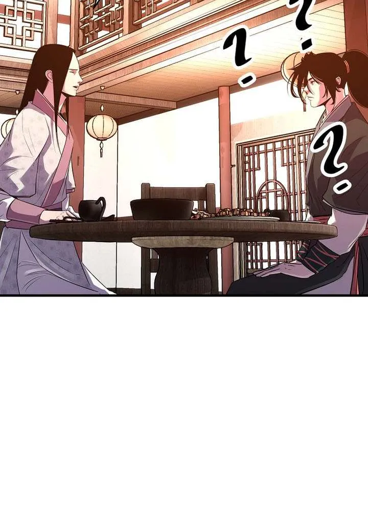 The Best Martial Arts Instructor In The World Chapter 59 page 57 - 