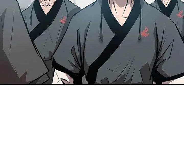 The Best Martial Arts Instructor In The World Chapter 6 page 18 - 