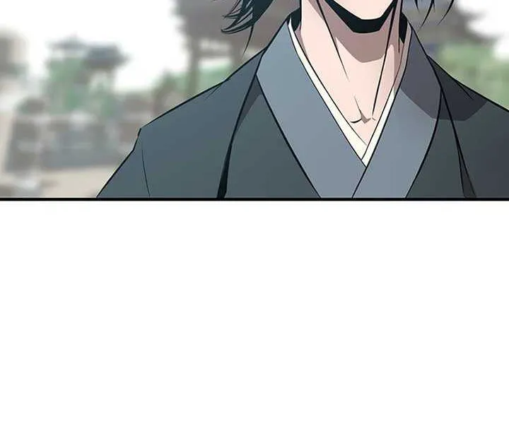 The Best Martial Arts Instructor In The World Chapter 6 page 24 - 