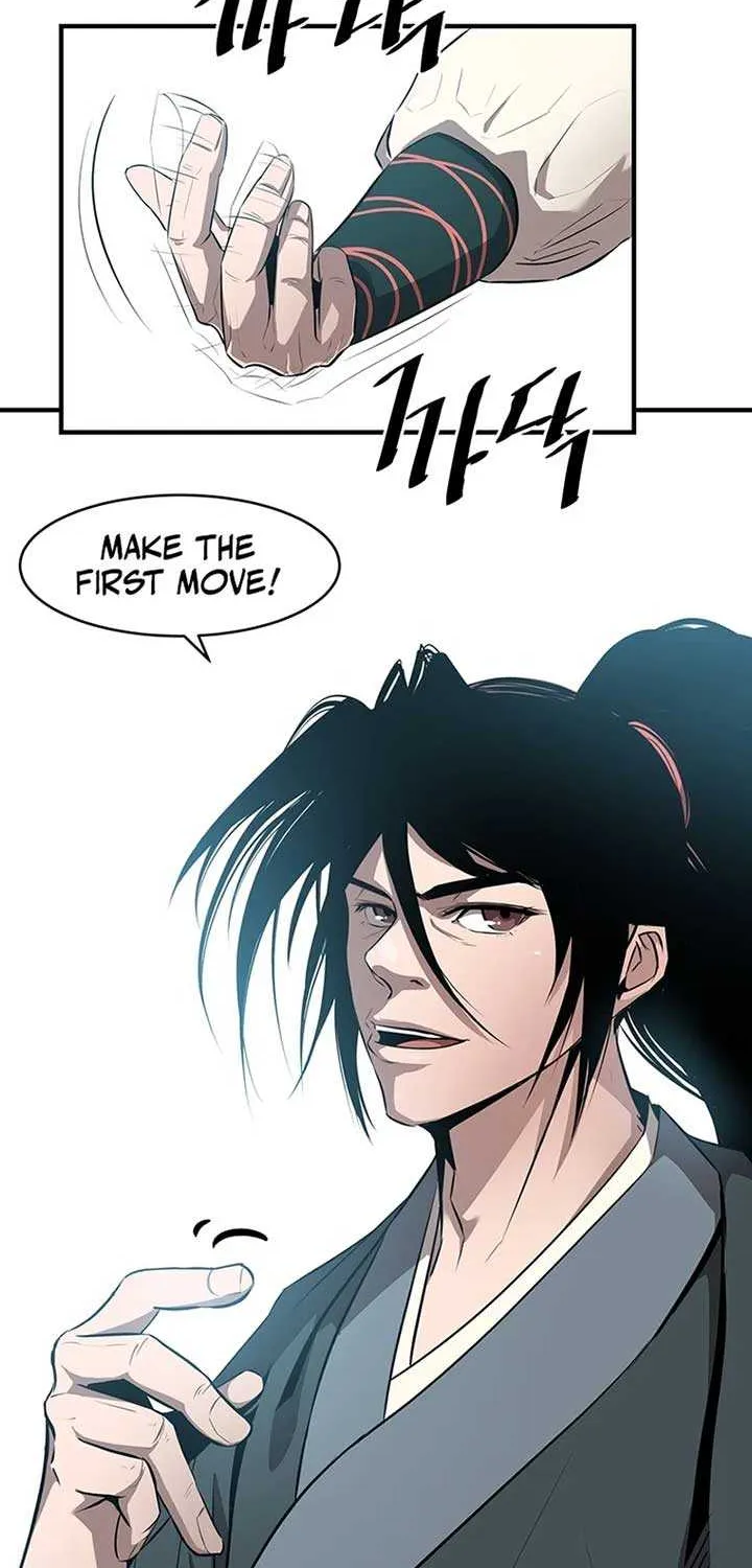 The Best Martial Arts Instructor In The World Chapter 6 page 57 - 