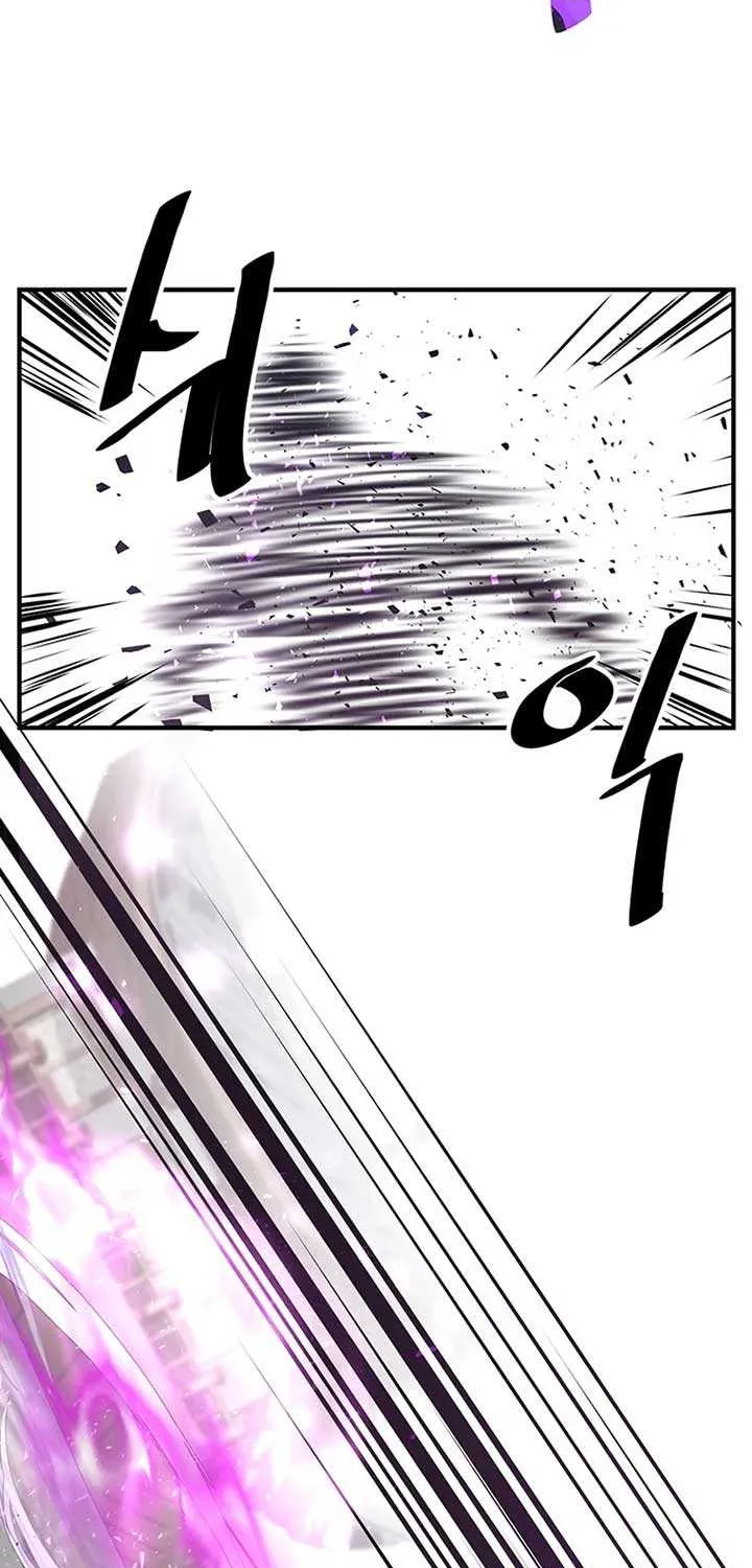 The Best Martial Arts Instructor In The World Chapter 6 page 62 - 