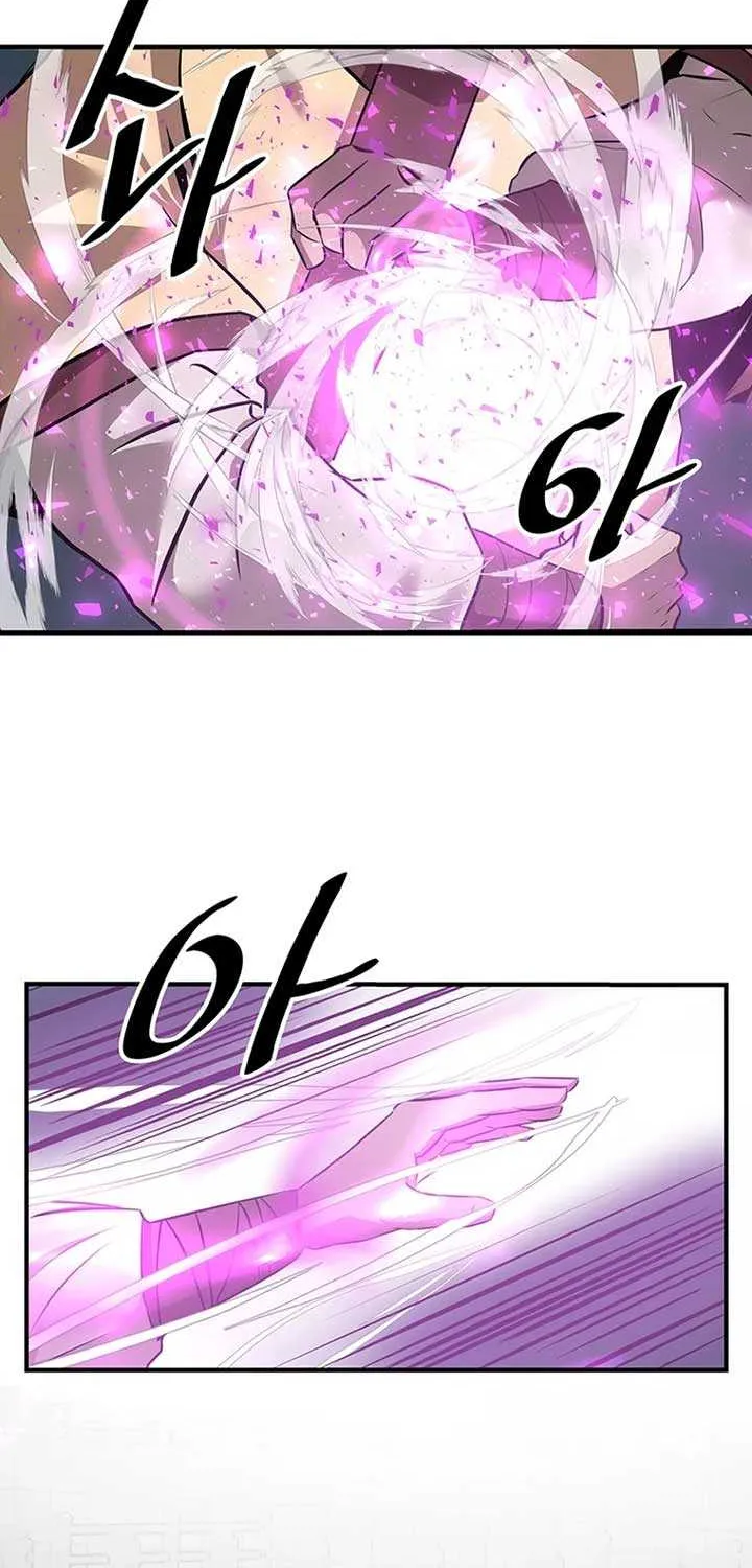 The Best Martial Arts Instructor In The World Chapter 6 page 67 - 